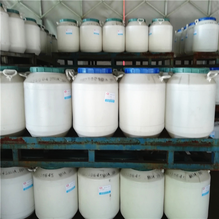 9P_Jiangsu Haian Petroleum Chemical Factory