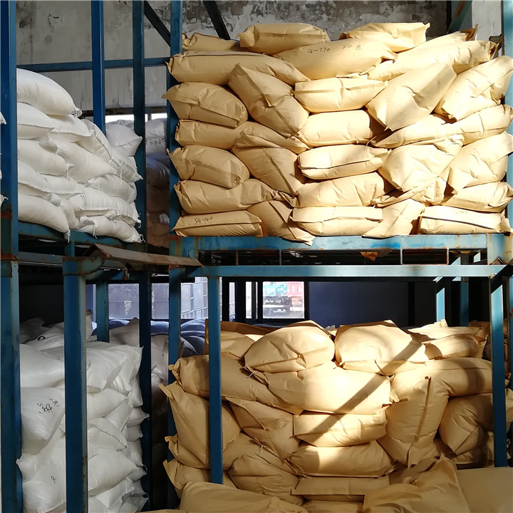 Product appreciation_Jiangsu Haian Petroleum Chemical Factory