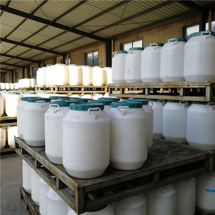 Product appreciation_Jiangsu Haian Petroleum Chemical Factory