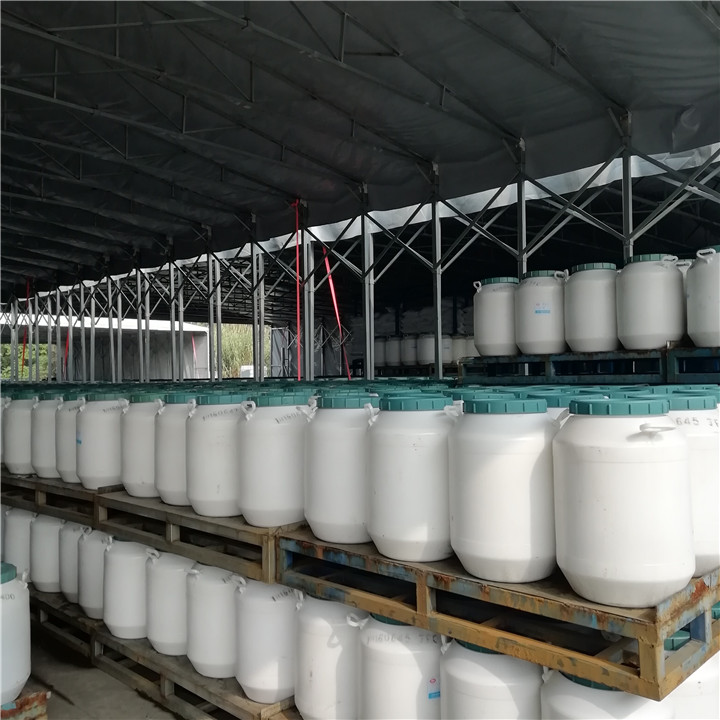 Product appreciation_Jiangsu Haian Petroleum Chemical Factory