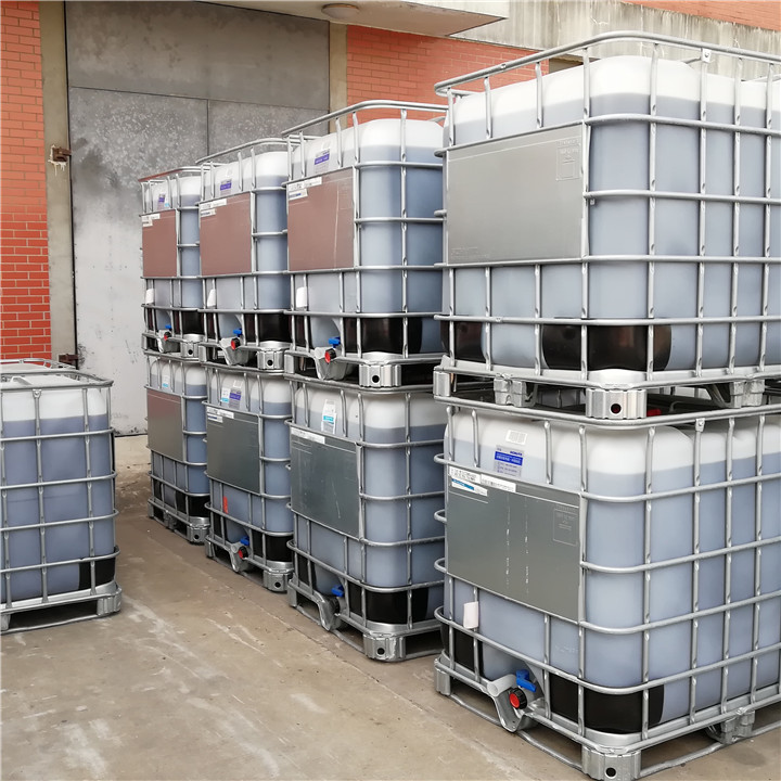 Product appreciation_Jiangsu Haian Petroleum Chemical Factory