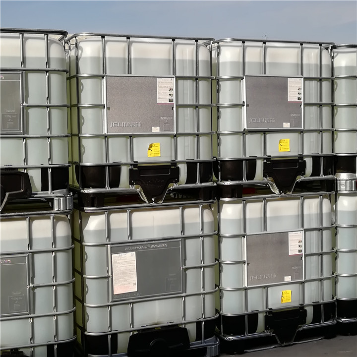 Product appreciation_Jiangsu Haian Petroleum Chemical Factory
