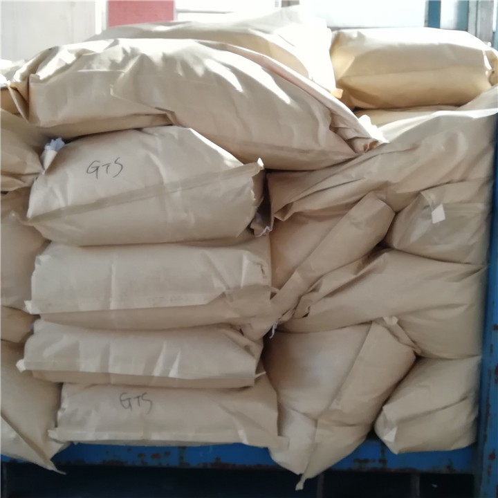 Product appreciation_Jiangsu Haian Petroleum Chemical Factory